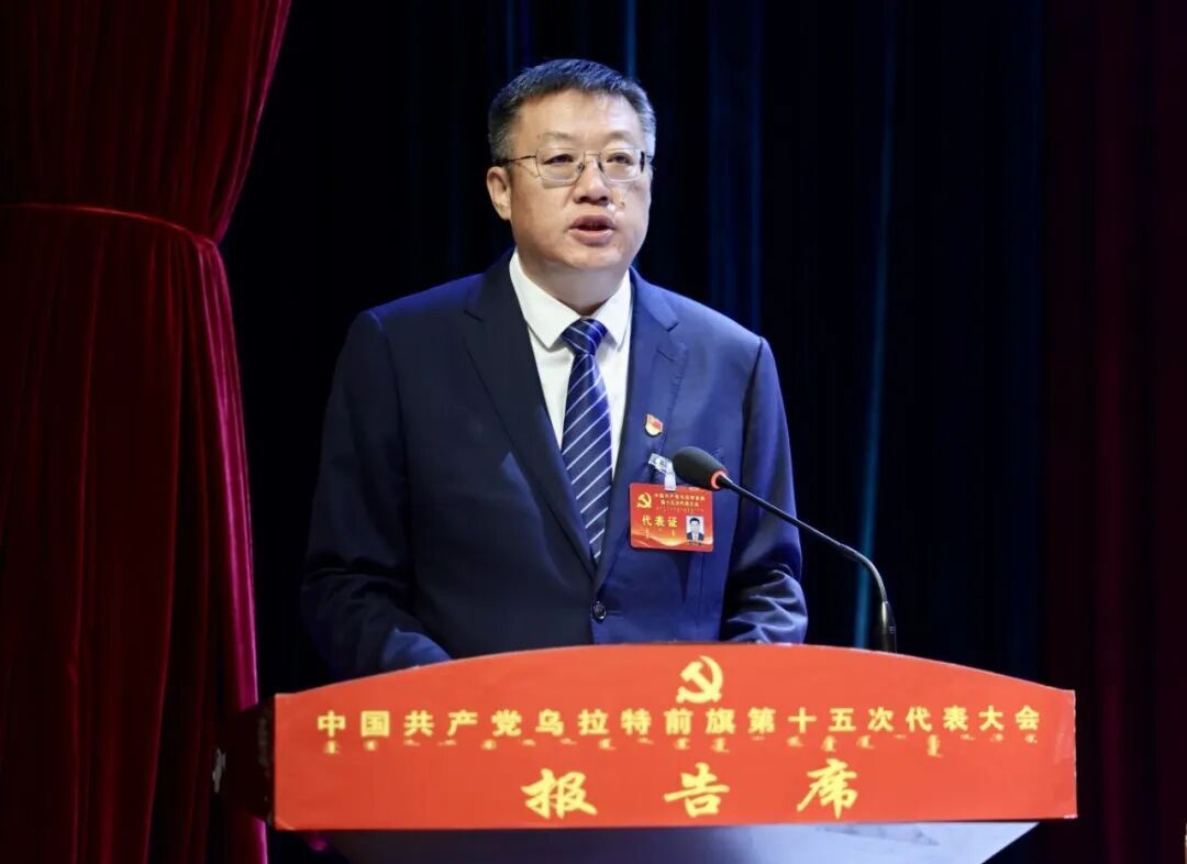 李书记.jpg