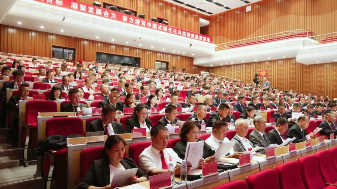 党代表.jpg