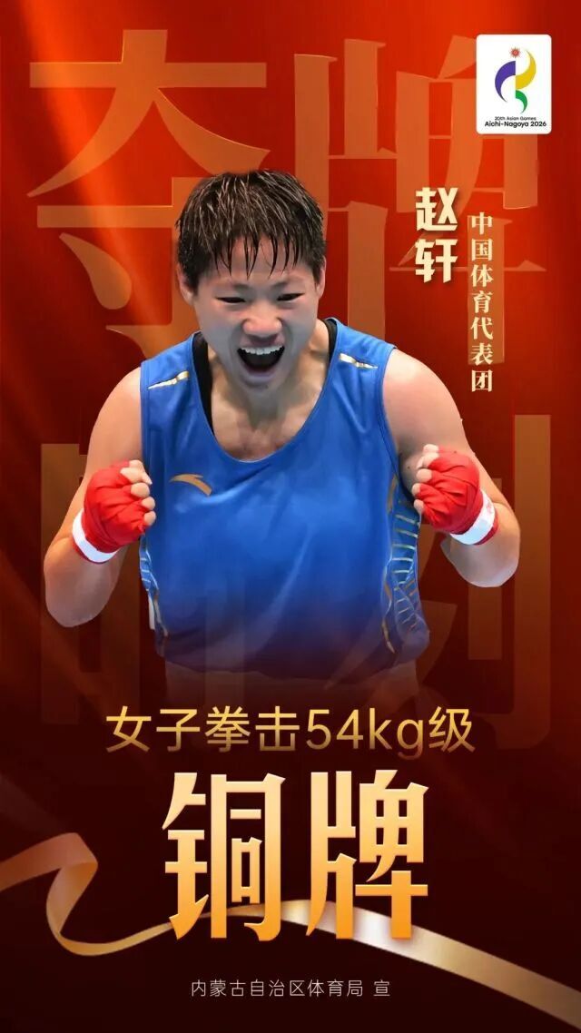 微信图片_2026-09-29_174319_460.jpg